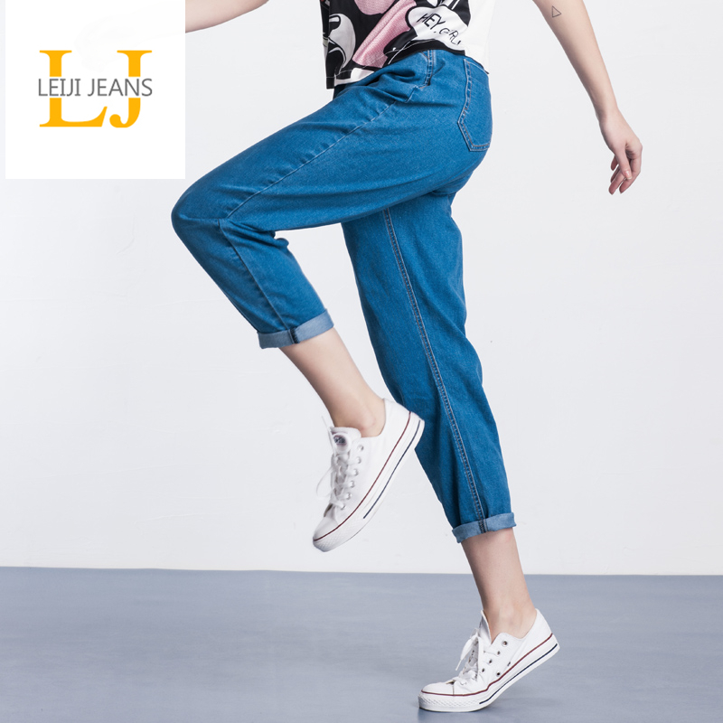 

LEIJIJEANS Spring And Summer Plus Size 40-120KG Suit 2 Solid Color Mid Waist Full Length Fashion Loose Harem Women Jeans CX200721, Dark blue