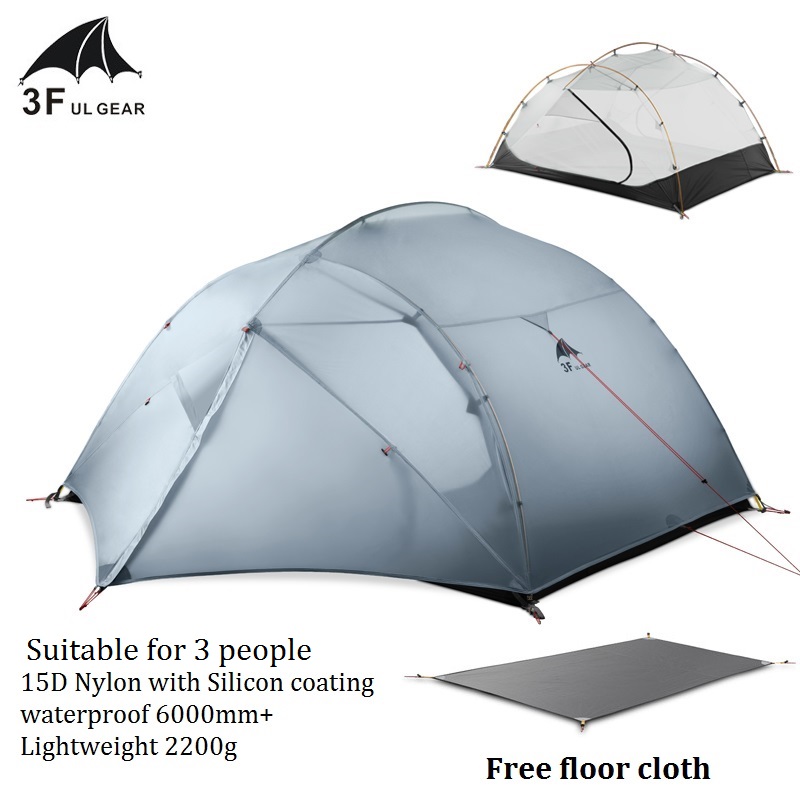 discount hiking gear