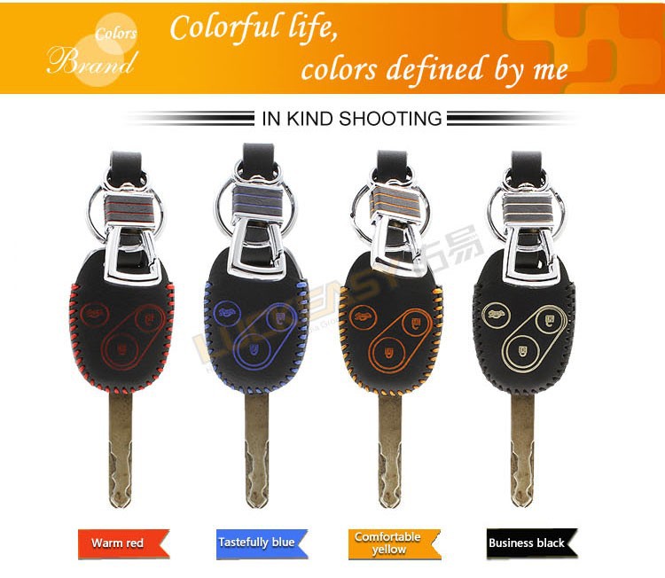 

leather car key cover for honda polit 2008-2015 HONDA Accord 2013 CR-V Civic 2012 2017 key ring case holder 3 buttons key2a, Sky blue
