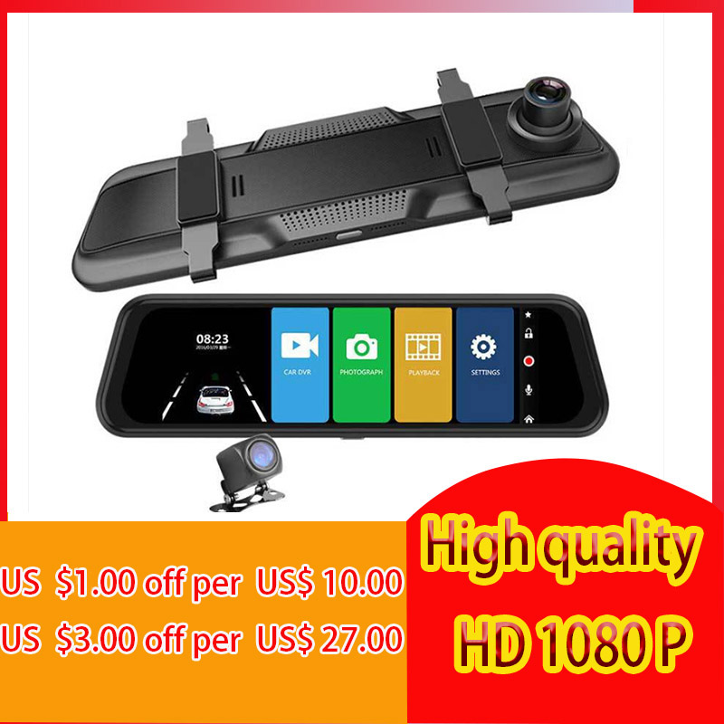 

New Dual-camera voice-activated streaming media recorder dual recording high-definition night 10-inch driving recorder car dvr