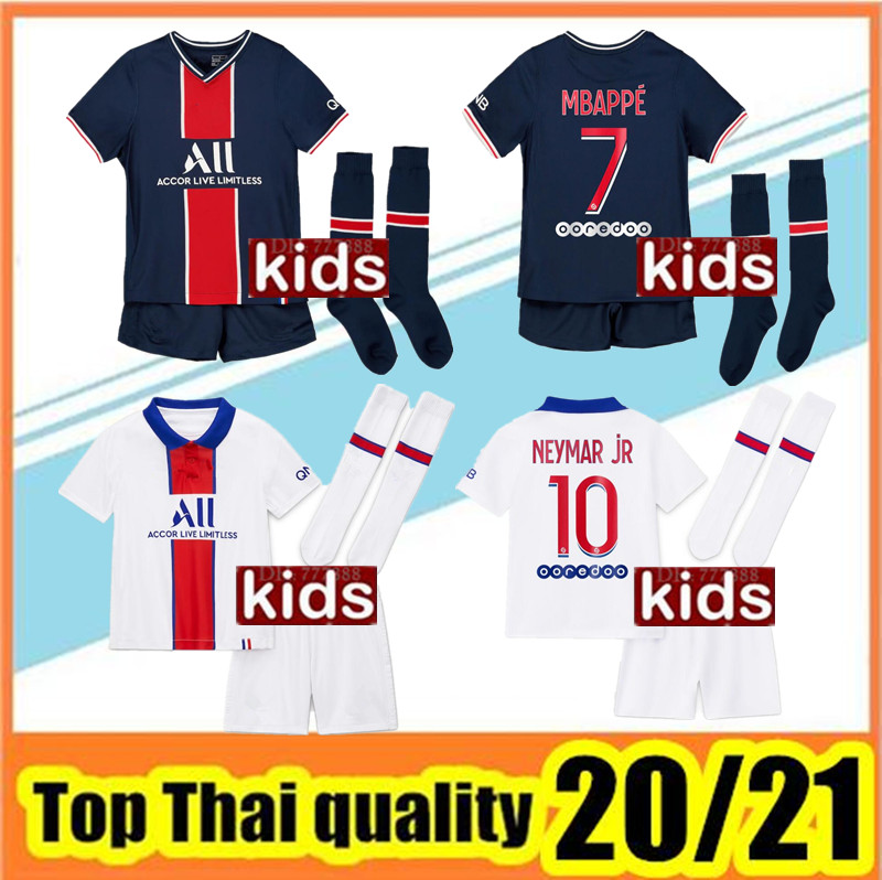 

Maillots de football kits 2021 soccer jersey 20 21 MBAPPE ICARDI shirt kids set maillot foot enfants, Away