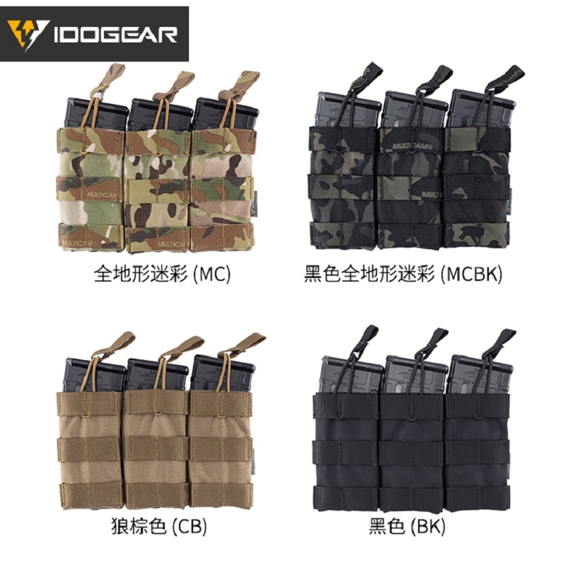 

m4ak bag JPC tactical vest accessory bag triple army equipment, Cb