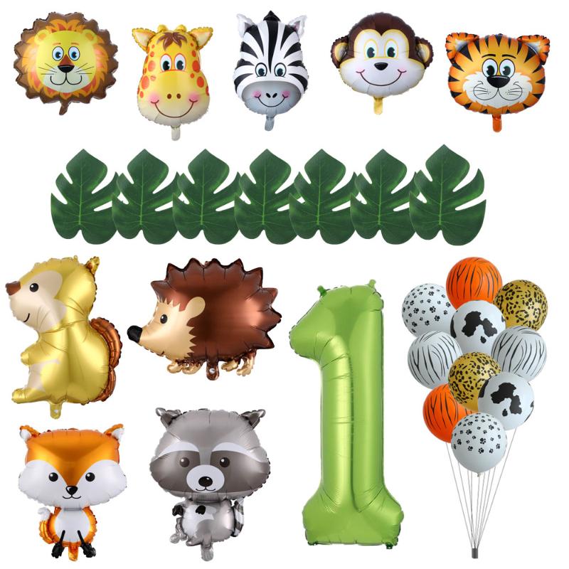 

Animal Ballons Birthday Jungle Party Safari Party Jungle Theme Baloon Birthday Decorations Kids Balloons