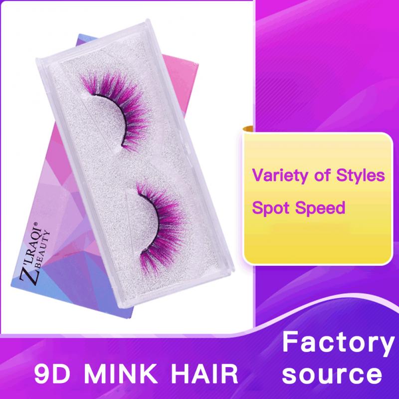 

12 Color False Eyelashes Natural Mink fluffy Style Eye lash Extension Makeup Mink Lashes Faux Cils Pestañas Postizas Maquillaje