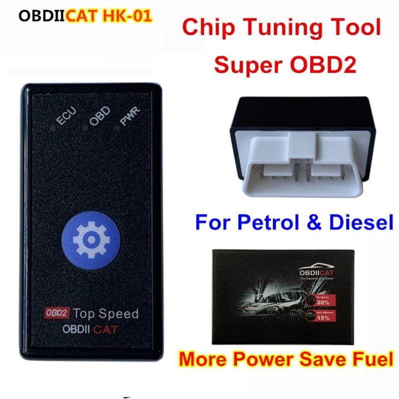 

1pc Fuel Save OBDIICAT HK01 OBD2 Chip Tuning Box Better Than ECO OBD2&Nitro OBD2 For Benzine &Diesel Cars With Reset Switch