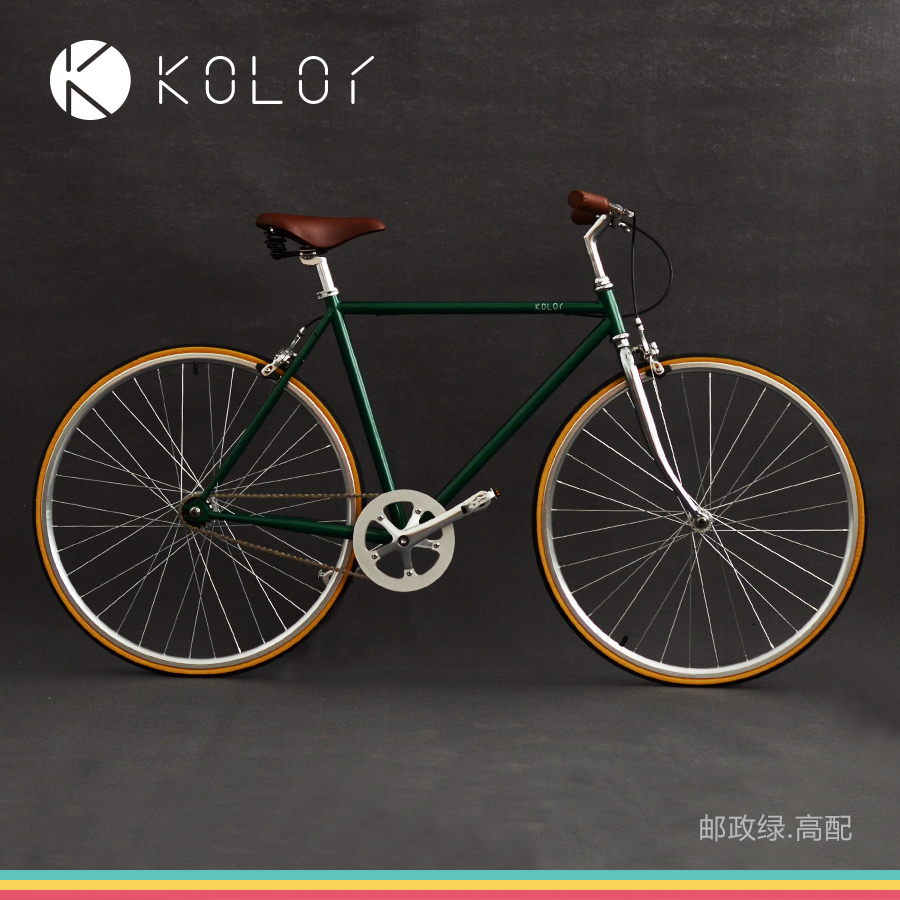 retro commuter bike