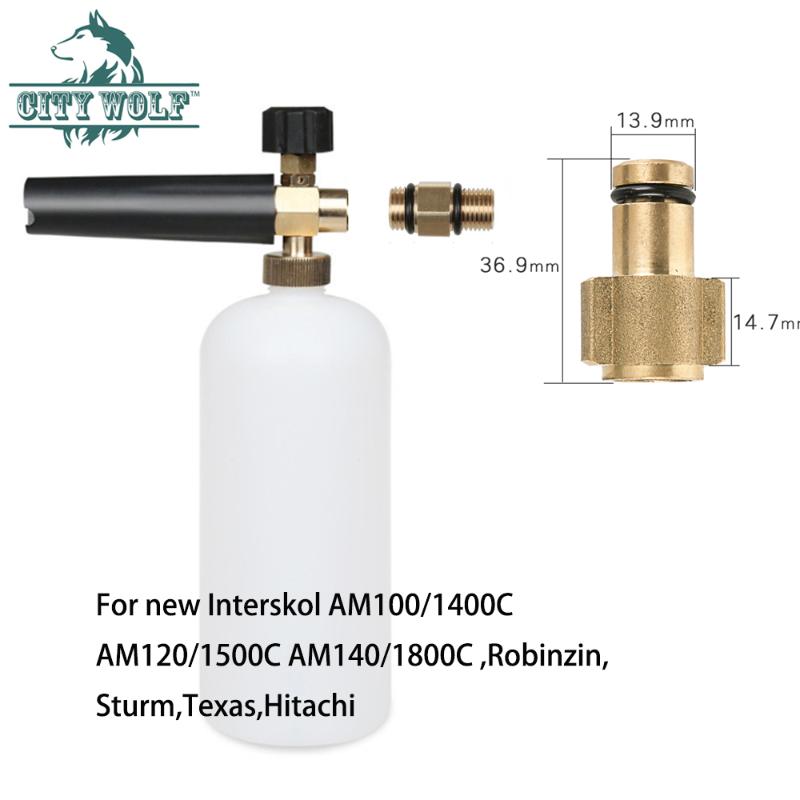 

City wolf Foam Nozzle Foam Gun High Pressure Soap Foamer Snow Lance for Russian DAEWOO High Pressure Washer Car Washer
