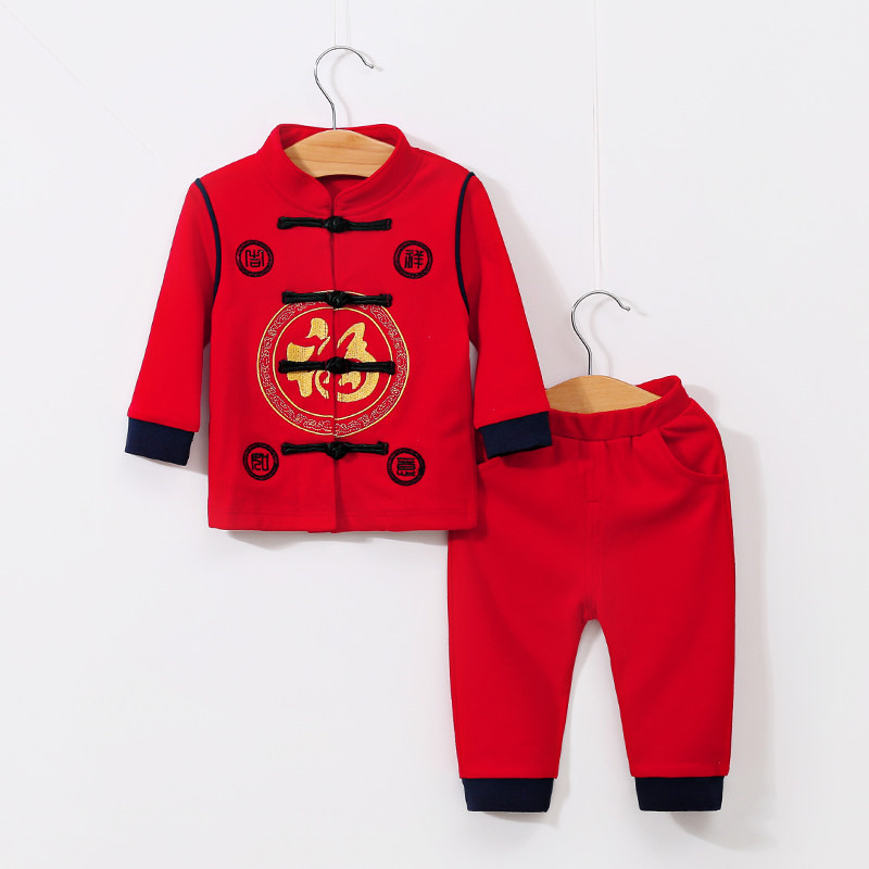 

Children's Set Chinese Tang Costume Spring Autumn Newborn Birthday Clothing New Year Kit Infant Outfits 1-3Y Baby Boy Clothes, Tz014a