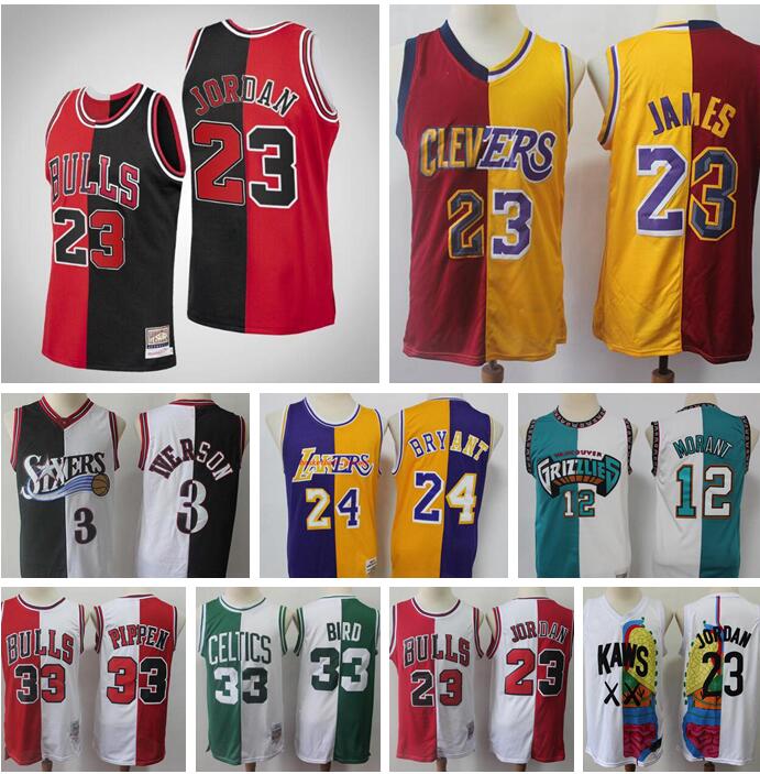 online shopping basketball jerseys