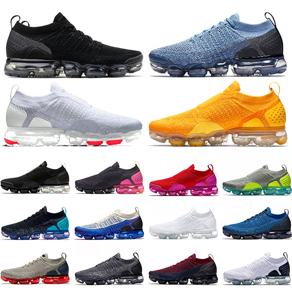 vapormax tela