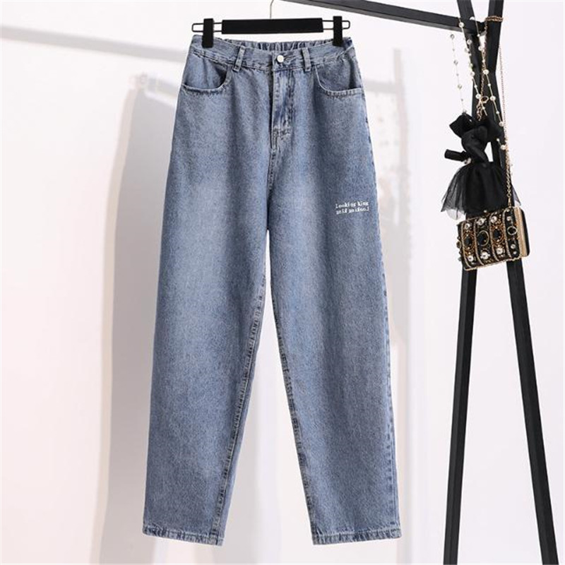 

COCOEPPS 4XL 5XL Summer Plus Size High Waist Wide Leg Jean Elastic Waist Casual Big Size Letter Jean Women Large Loose, Blue