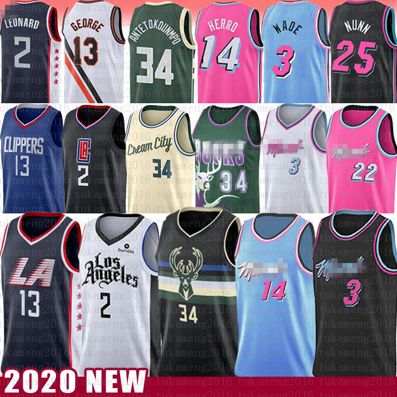 dhgate kawhi leonard