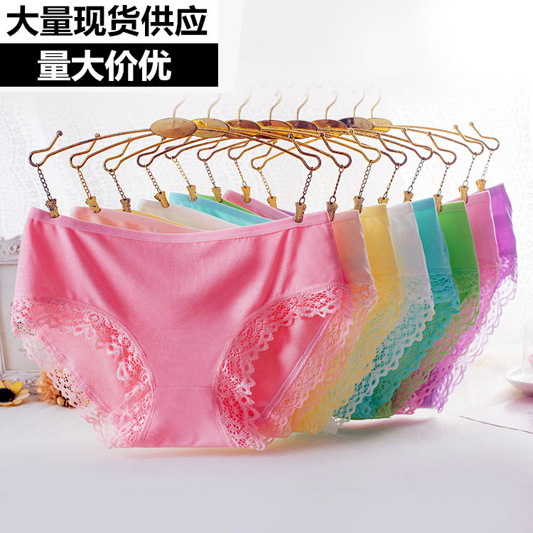 

6pcs Ladies underwear modal waist solid color breathable sexy lace comfortable women's briefs wholesale 017 women panty, Pink