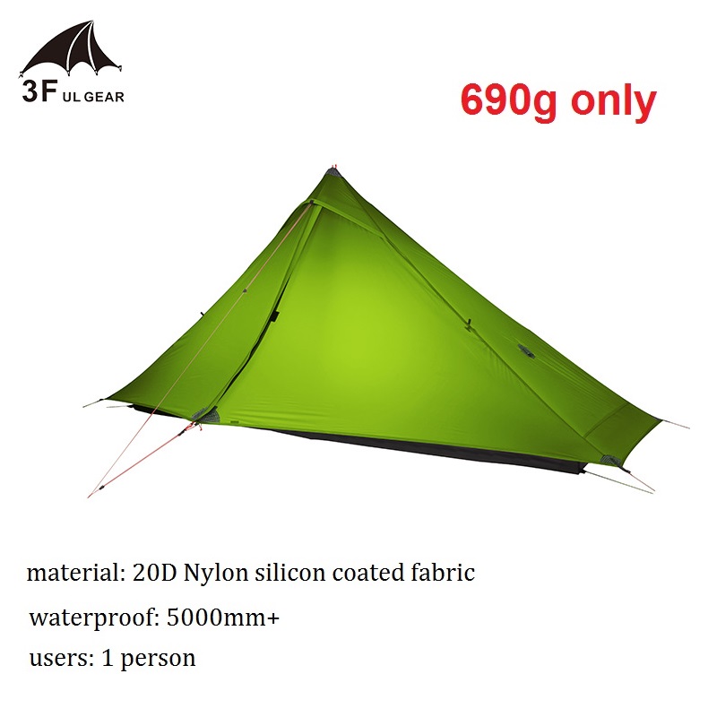 discount camping equipment