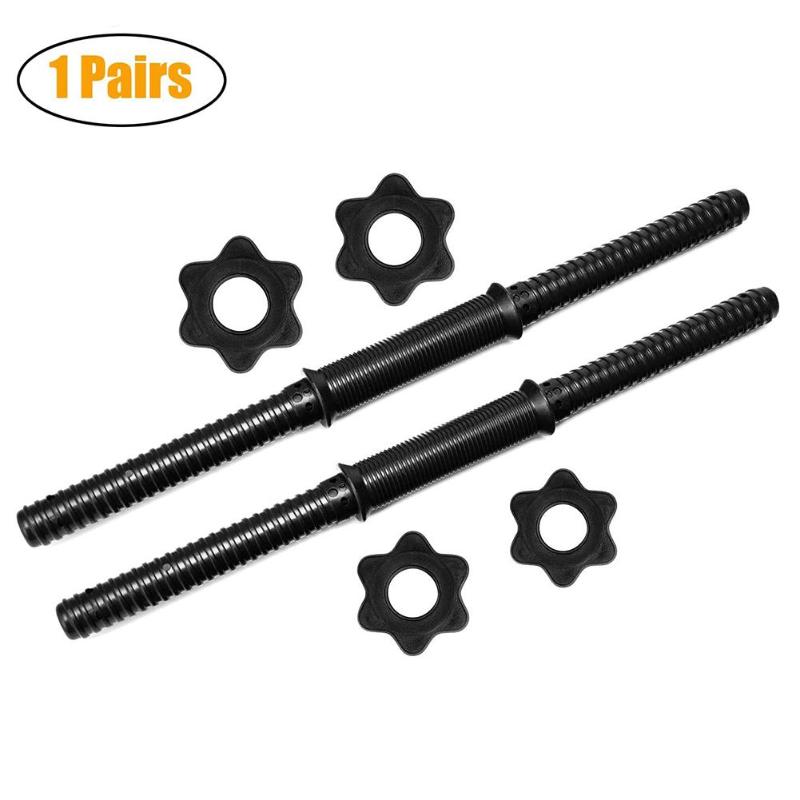 

Adjustable Dumbbell Weight Set Barbell Lifting - 2 x 15.74in Bars x 15.74in Connecting Rods for Gym Home
