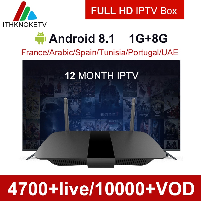 

Lettore multimediale Android Q1504 con 3 mesi, 6 mesi, 1 anno di codice per programmi televisivi francesi italiani europei