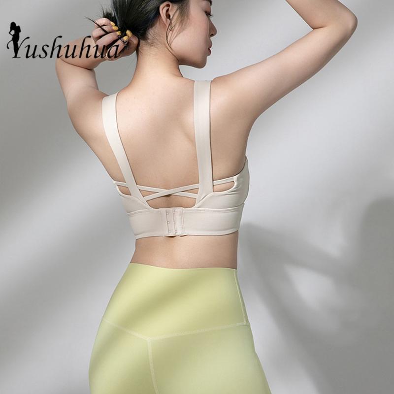 

Push Up Sports Bra Top Women Backless Fitness Wirefree Yoga Bra Gym Sports Top Athletic Quick Dry Workout Bras adjustable, Black