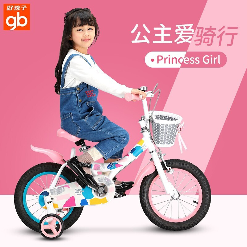 toy bikes online shopping