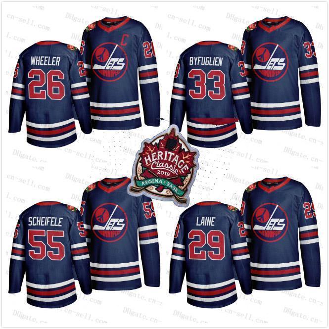 Wha Jerseys 2020 on Sale at DHgate.com