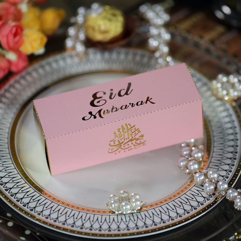 

20pcs Candy Box Ramadan Gift Box Hollowed Out Candy Muslim Eid Chocolate Party Supplies Home Decoration
