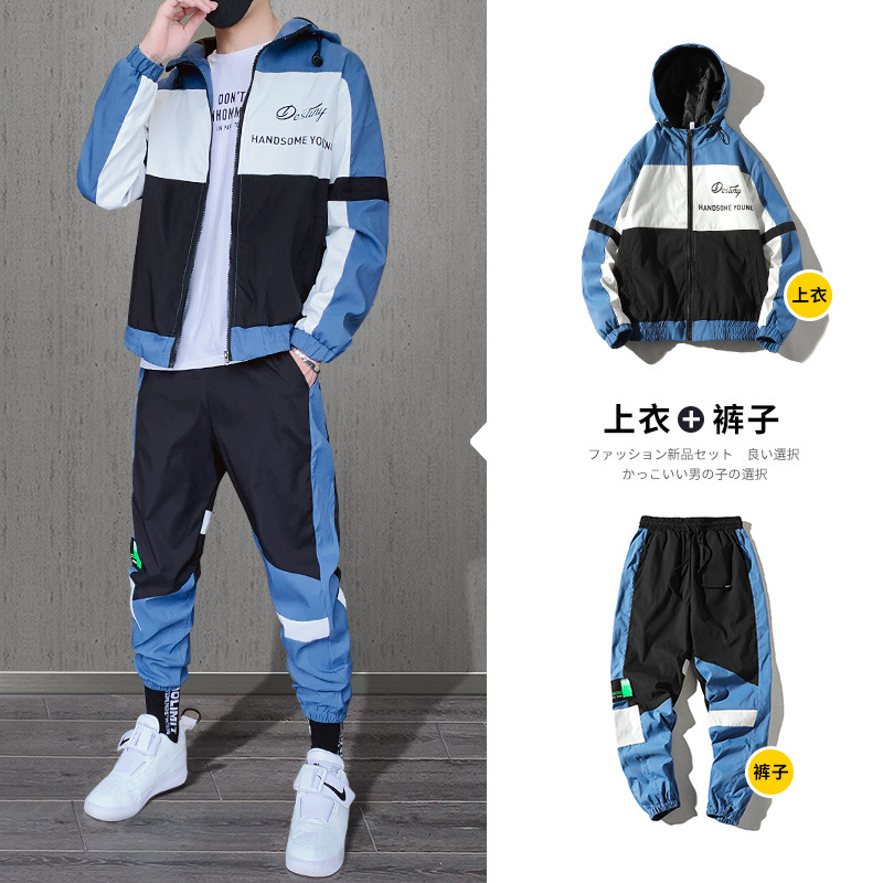 

Suit 20 years spring new fashion leisure work clothes fashion sweater sports suit training set, Hz bt194