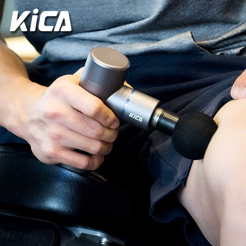 

KICA Fascia Gun Mini Size Electric Body Massage 4 Vibration Speeds Handheld for Fitness Athletes Relief Portable