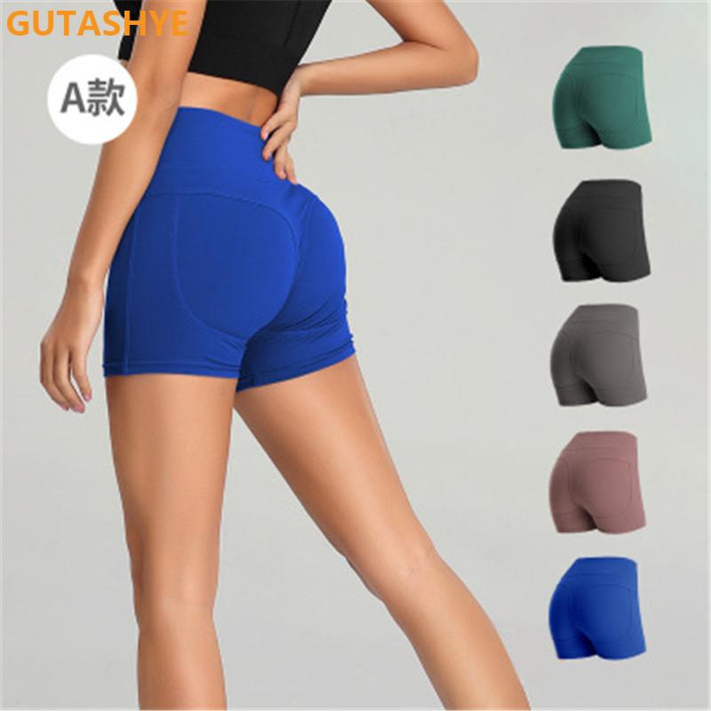 

2020 Summer Two Side Phone Pockets Sweat Wicking High Waist Nylon Spandex Women Fitness Biker Shorts, Dk4037 gray