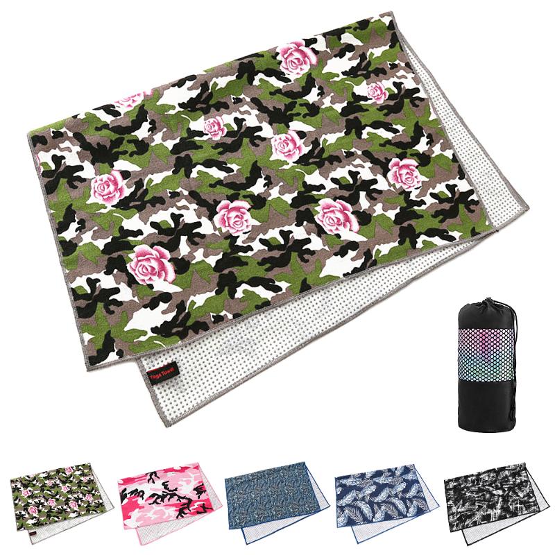 

Printed Portable Yoga Towel Pilates Fitness Anti Skid Yoga Mat Covers Non-slip Glue Dot Outdoor Gym Meditation Blanket Mesh Bag, Beige