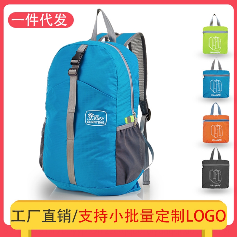 bulk backpacks for sale