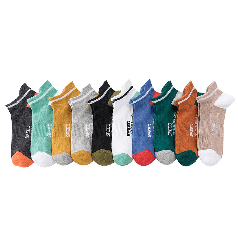 

10 Pairs Autumn Thin Section Sports Comfortable Breathable Short Happy Socks Men Casual All Cotton Ankle Boat Socks Dropshipping