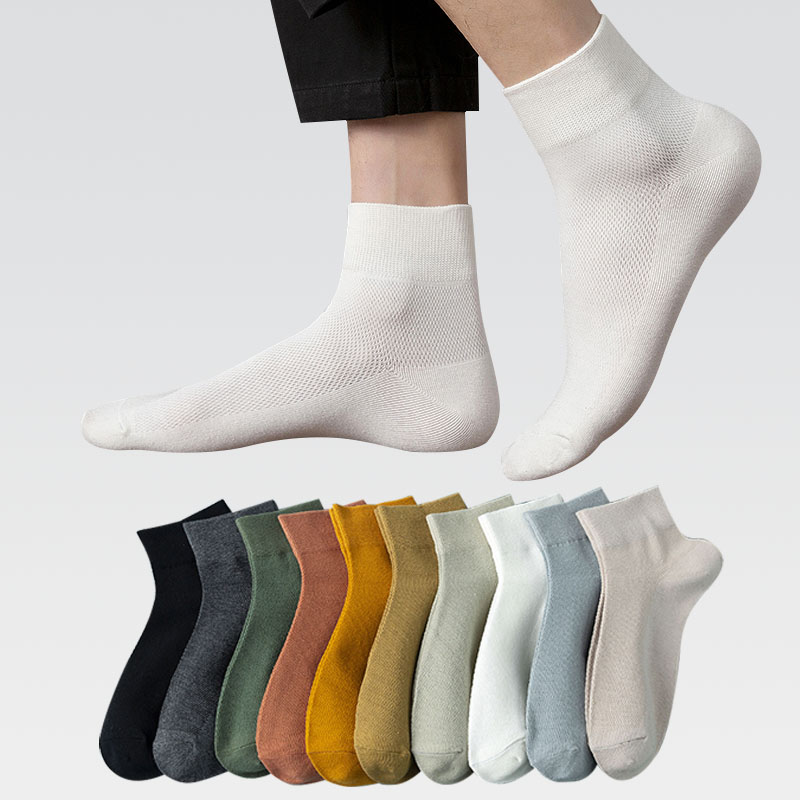 

4 Pairs Men Cotton Socks High Quality Casual Breathable Male Solid Solor Comfortable Short Ankle Socks Summer Autumn Fashions, Set 2