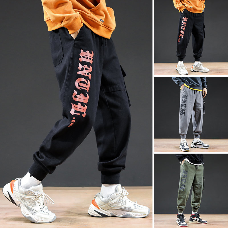 

Hip Hop Sweat Pants Embroidery Japanese Style Trousers Sweatpants Streetwear Men Joggers Track Casual Cargo Pants Streetwear, Gray