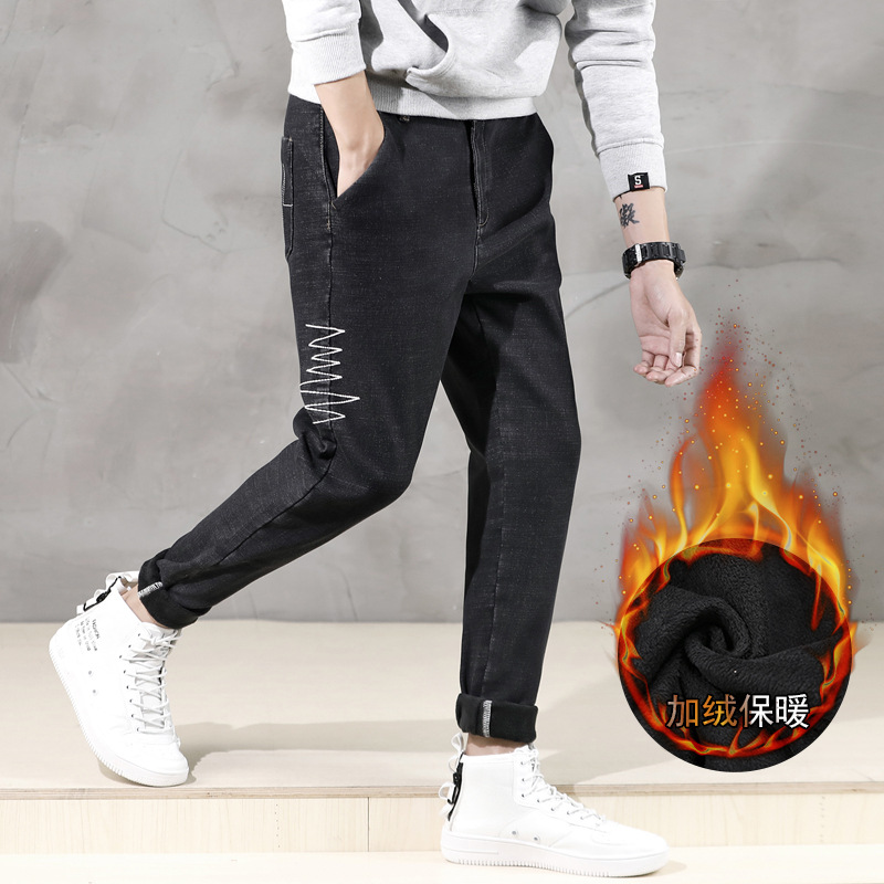 

Winter velvet jeans men's big size, Black