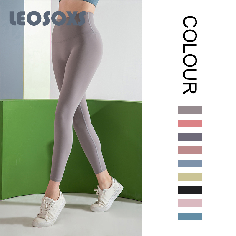 

LEOSOXS New Yoga Pants For Women 2020 High Waist Seamless Fitness Yoga Pants Fashion Versatile Sports Running Leggings, Black