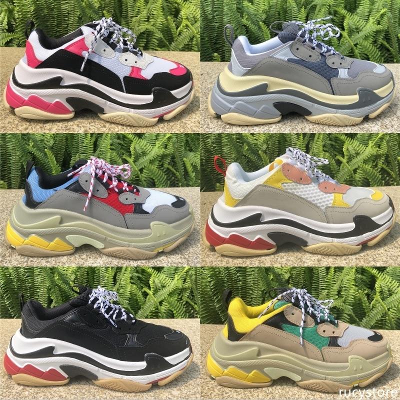 nude coloured trainers