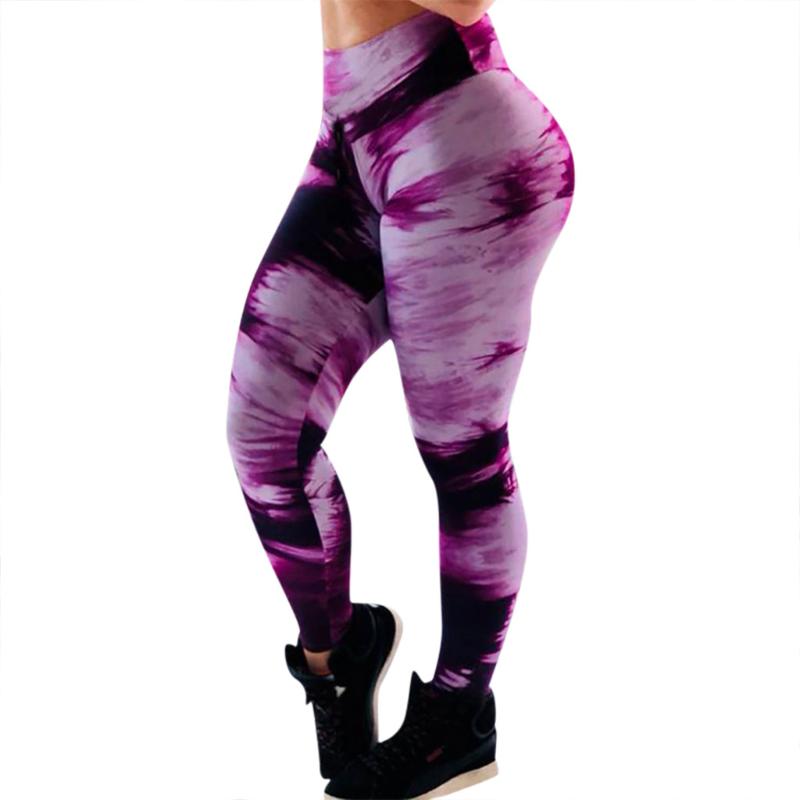 

1Pc Lady Printed High-waist Full-Length Yoga Pants Running Exercise High-waist Stretchy FLexible Moisture-Wicking Yoga Leggings, Beige