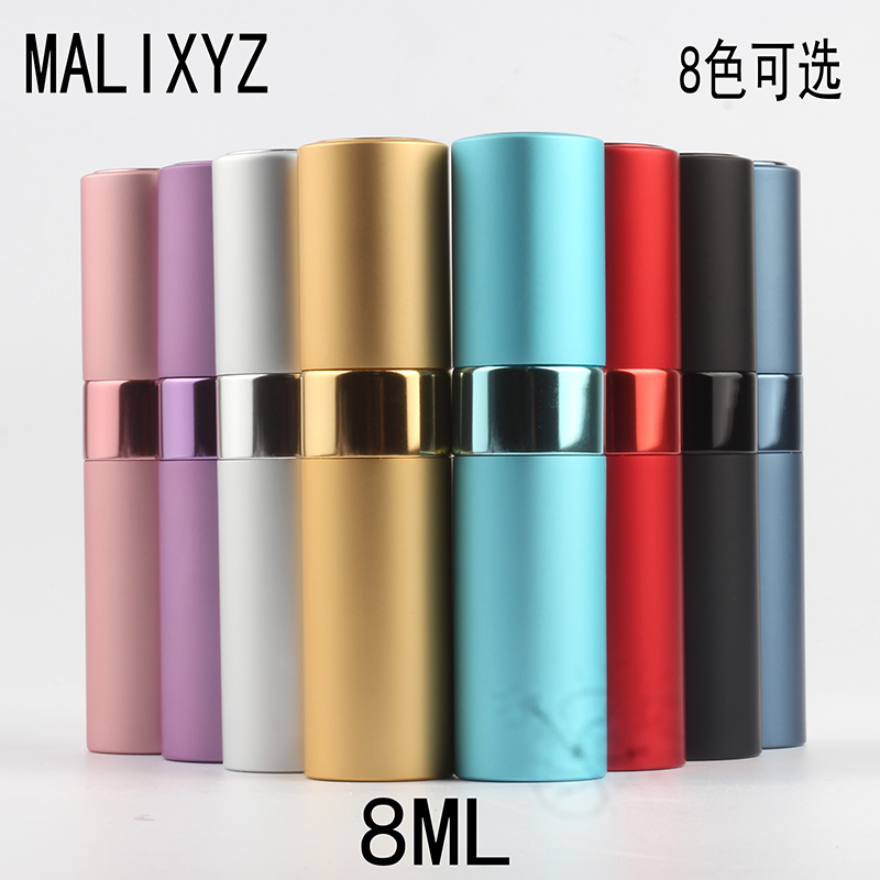 

8ML Mini Portable Rotary Spray Bottle Anodized Aluminum Perfume Bottles Glass Perfume Bottle Makeup Bottling Tube
