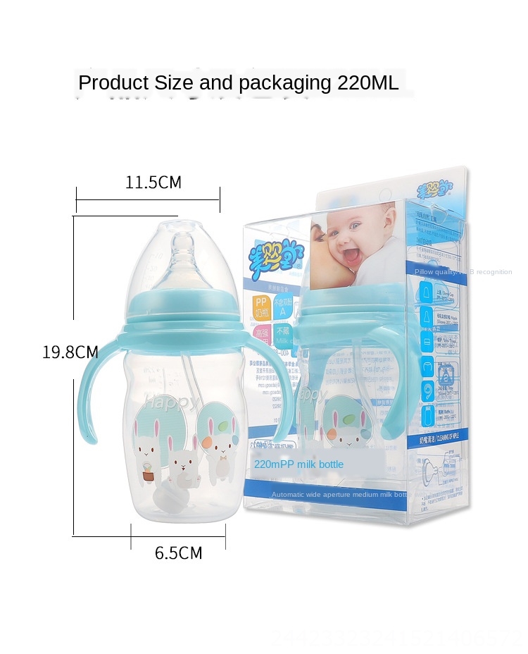 plastic nipple for baby