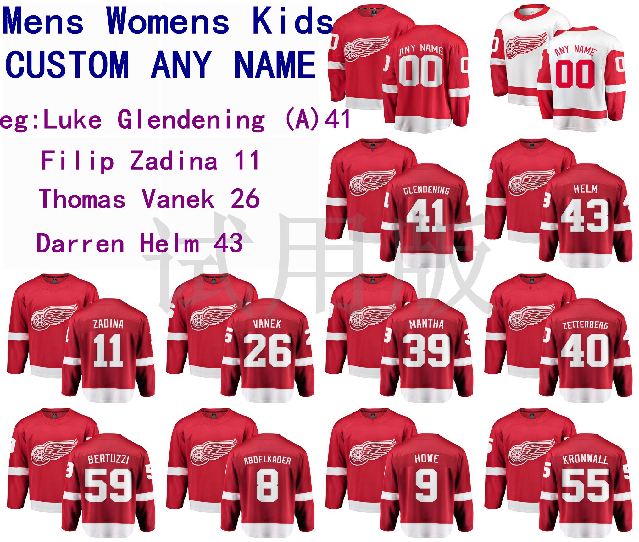 

Detroit Red Wings Jersey Luke Glendening Jersey Filip Zadina Thomas Vanek Darren Helm Men Red White Hockey Jerseys Custom Stitched, Black;red