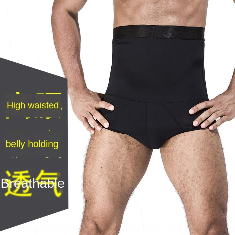 shape up panties