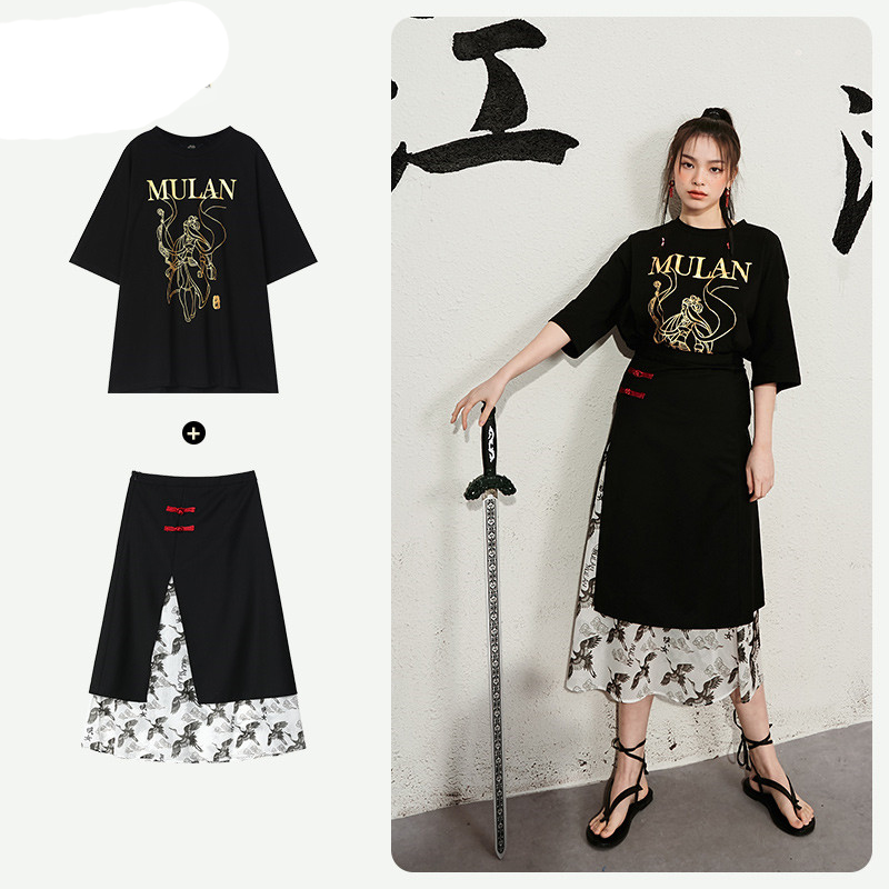 

Black Solid Crane Print Casual Korean Women Skirts 2020 Summer Chinese Style Chic Button Ladies Daily Midi Skirts