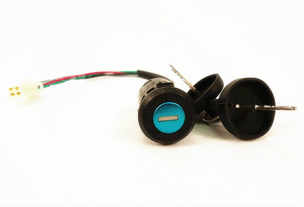 

Xinqi Retro Locomotive Motorcycle Single Lock Core, Key with Cap Without Hat (with Dust Cover