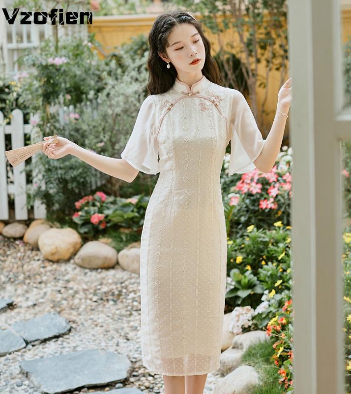 

Traditional Chinese Qipao Hanfu Dress Women Oriental Elegant Classic Slim Cheongsam Sweet Student Fashion Long Qipao for Party