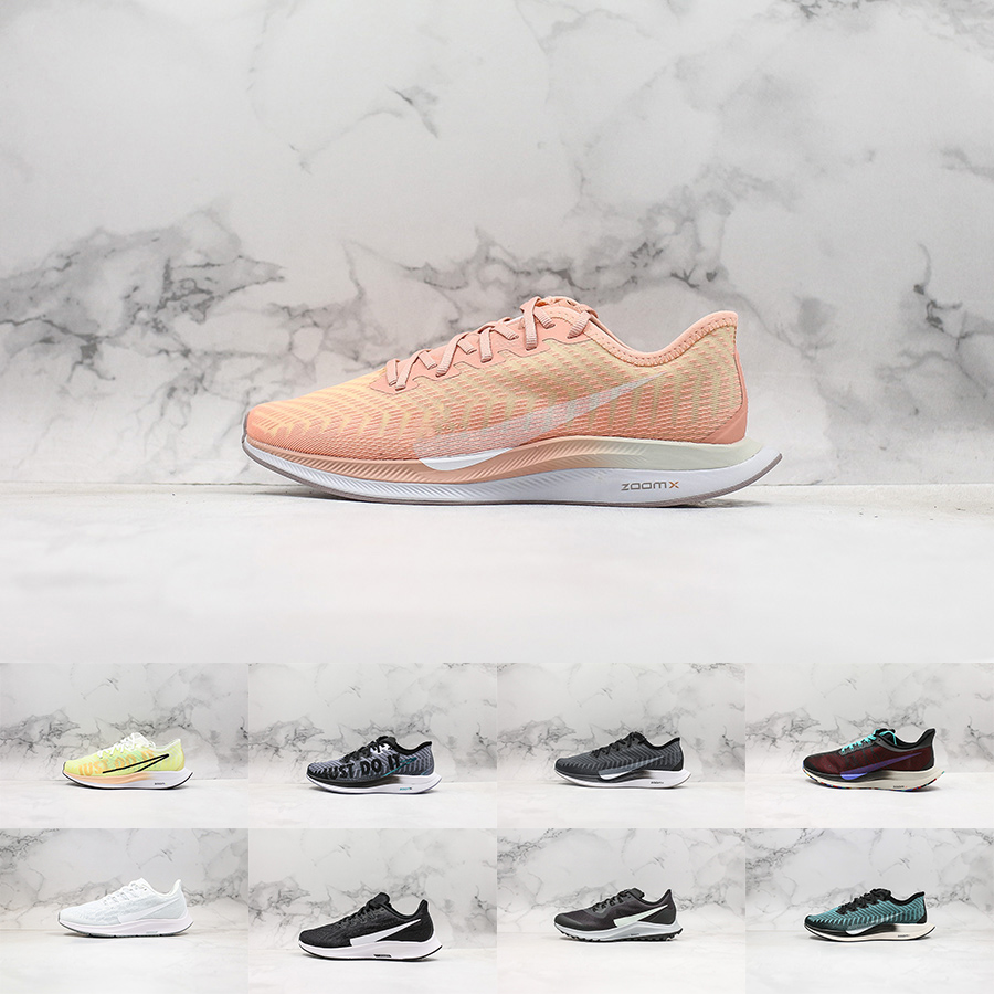 female tennis shoes