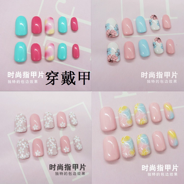 

24 sheet/set Fake False Finger Nails Round Shape Fashion Rhinestone Art Design Colorful Wearable Manicure JM-A003-0058, 0058-10 24pcs