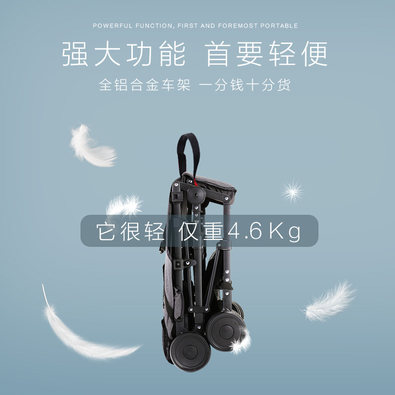 

Baby stroller ultra-lightweight folding sit and lay stroller baby child kids simple portable umbrella car