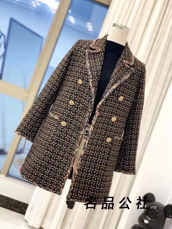 

Custom Fashion high quality knitting fastener women's coat ARLENESAIN, Like pic