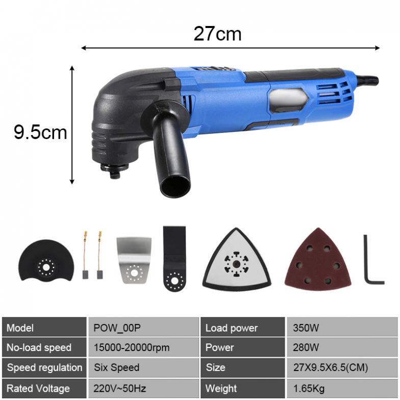 

280W 220V 6 - Speed Hand-held Multi-function Electric Trimming Oscillating Machine Cutting Tool for Woodworking / Polishing