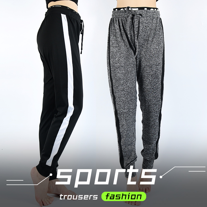 

Autumn Sports Pants Loose Drawstring Sports Trousers Plus Size Fitness Running Pants women jogging Workout training, Black