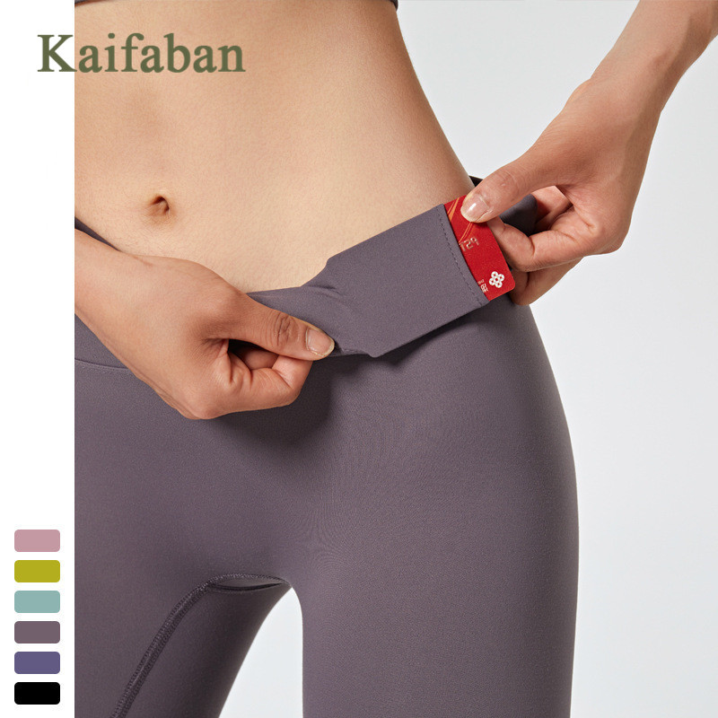 

Women Seamless Pocket Yoga Pants Sexy Push Up Peach Hips High Waist Running Tight Sports Fitness Stretch Quick-Drying Breathable